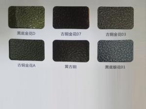 鋁型材、護(hù)欄行業(yè)